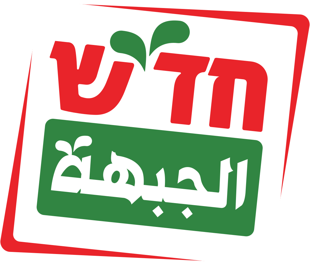 חד"ש-תע"ל